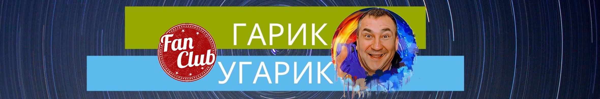 Creators Banner
