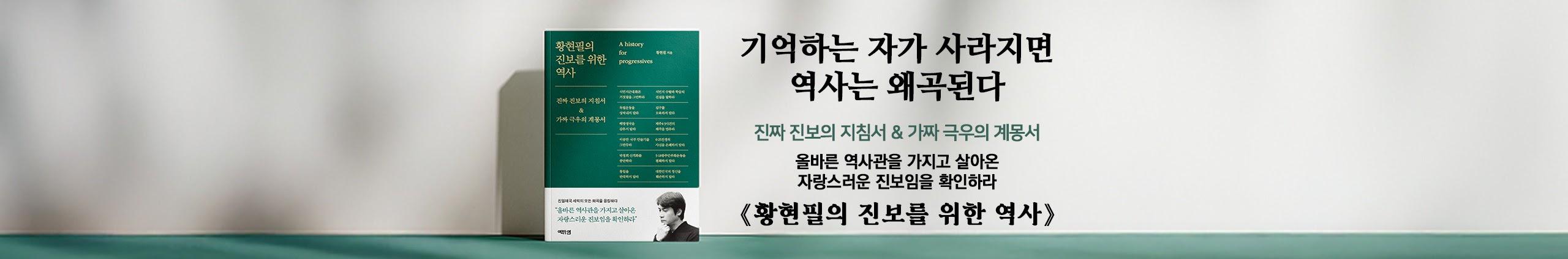 Creators Banner