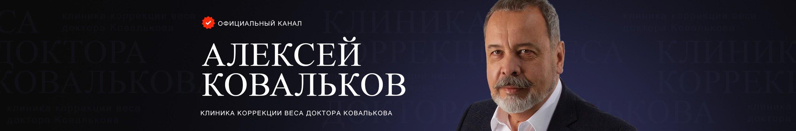 Creators Banner