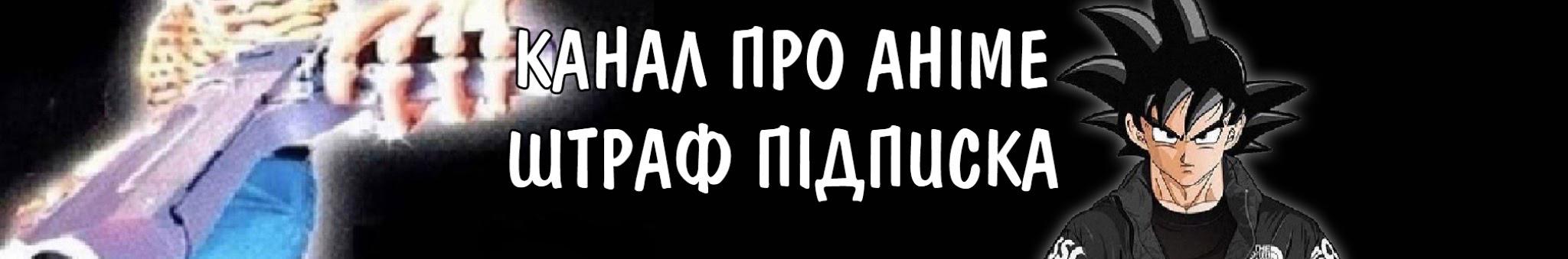Creators Banner