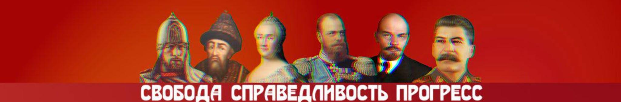 Creators Banner