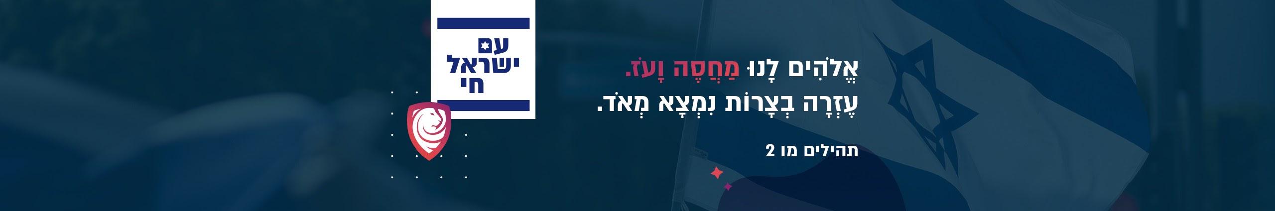 Creators Banner