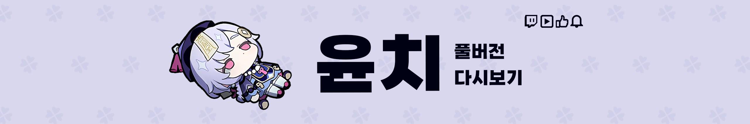 Creators Banner