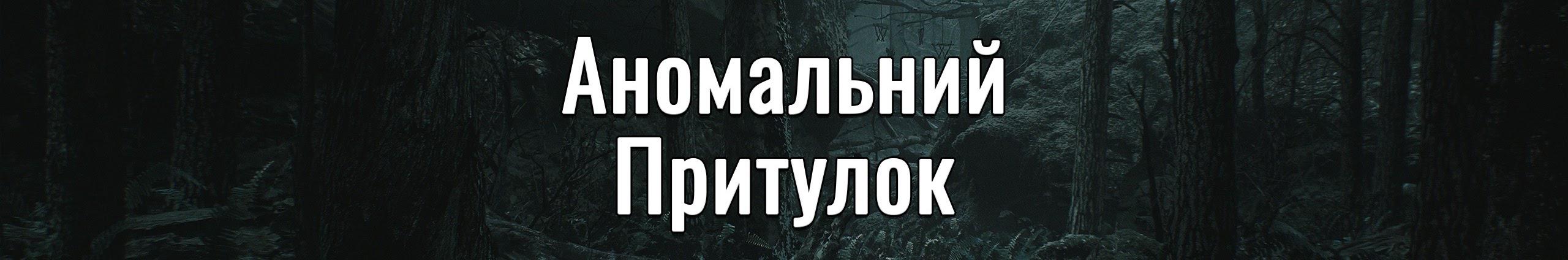 Creators Banner