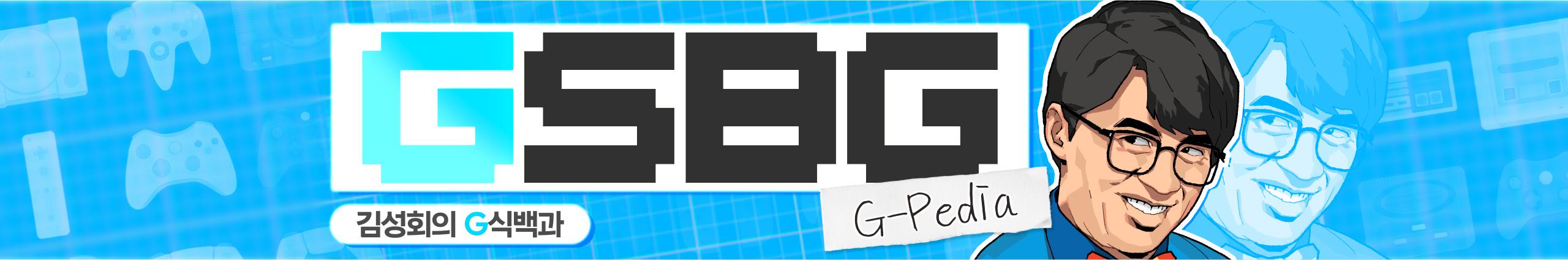 Creators Banner