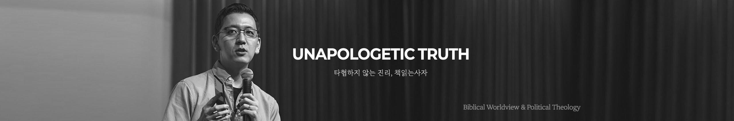 Creators Banner