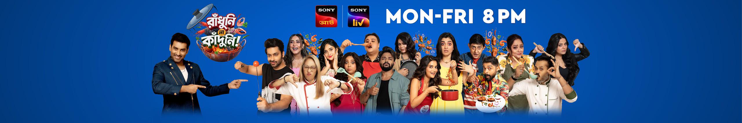 Creators Banner