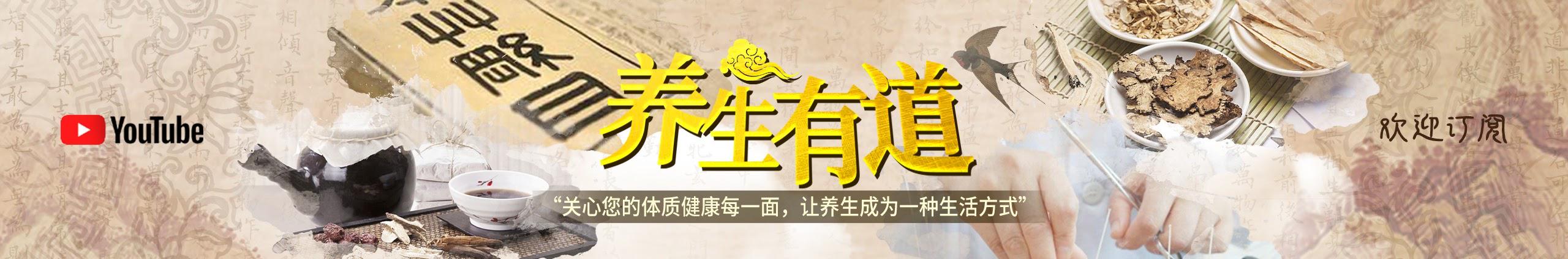 Creators Banner