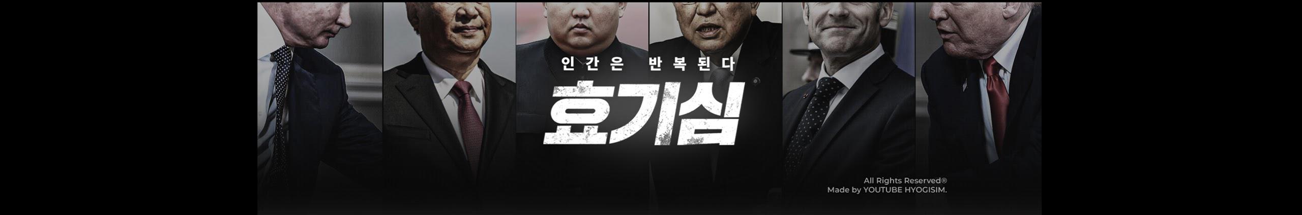 Creators Banner