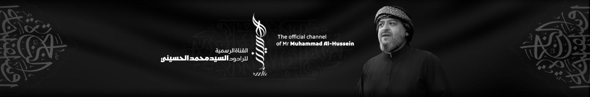 Creators Banner