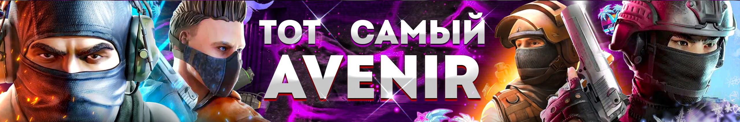 Creators Banner