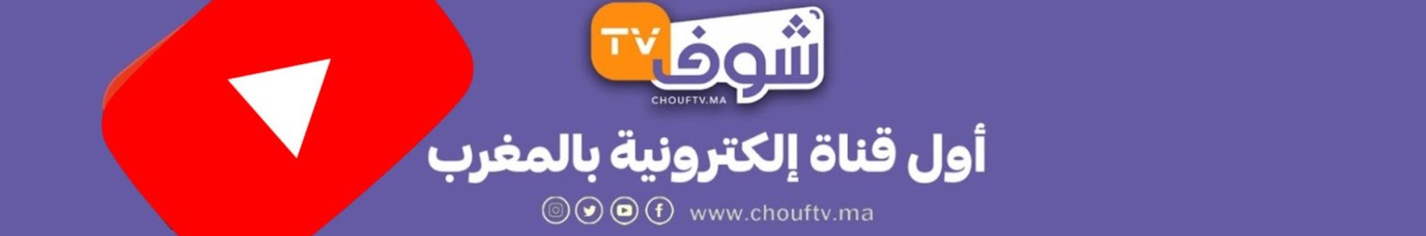 Creators Banner