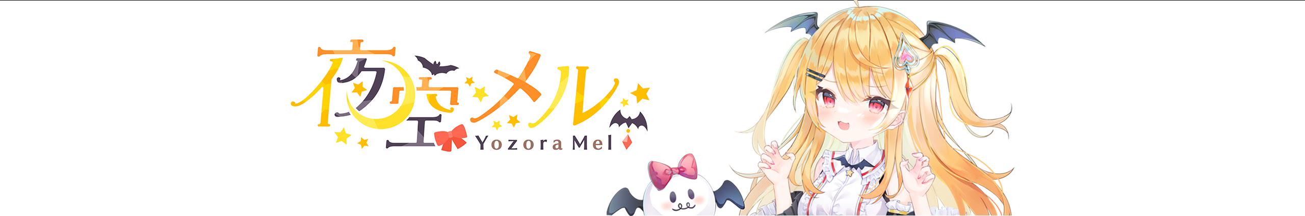 Creators Banner