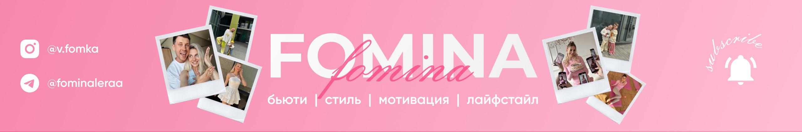 Creators Banner