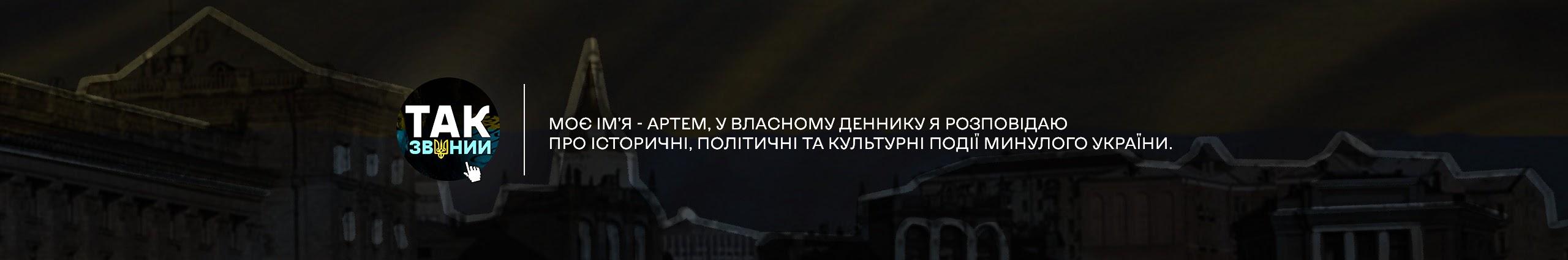 Creators Banner