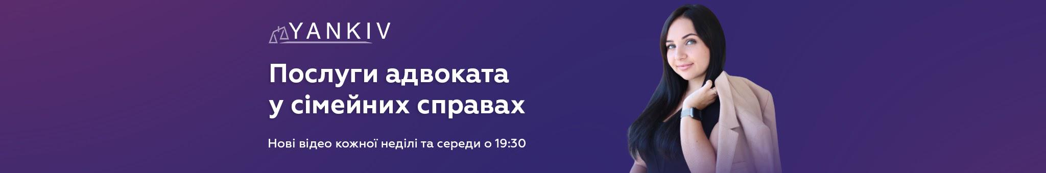 Creators Banner