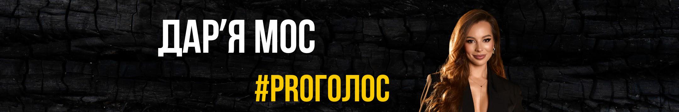 Creators Banner