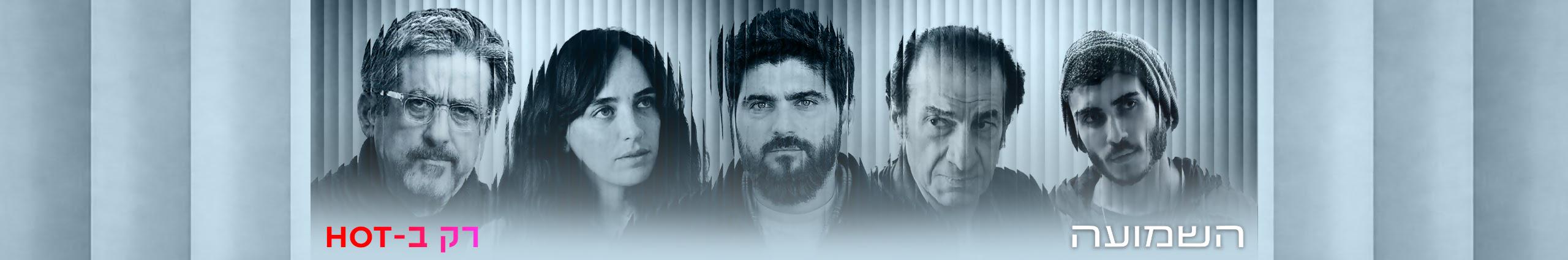 Creators Banner
