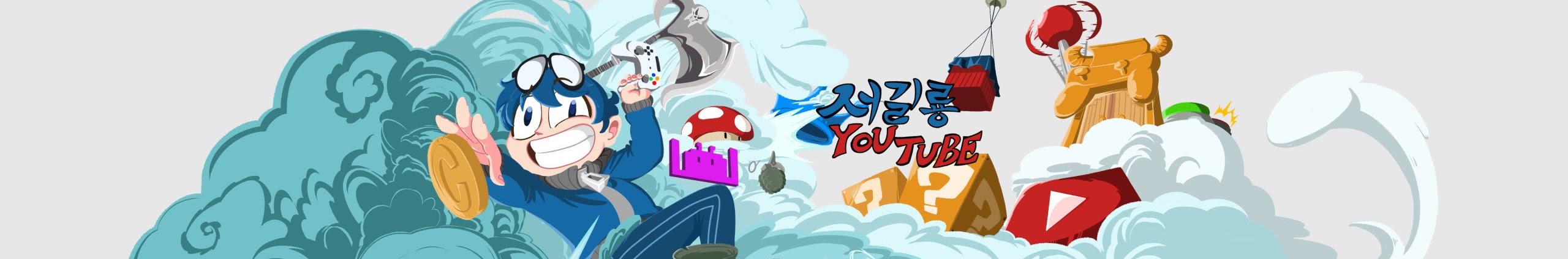 Creators Banner