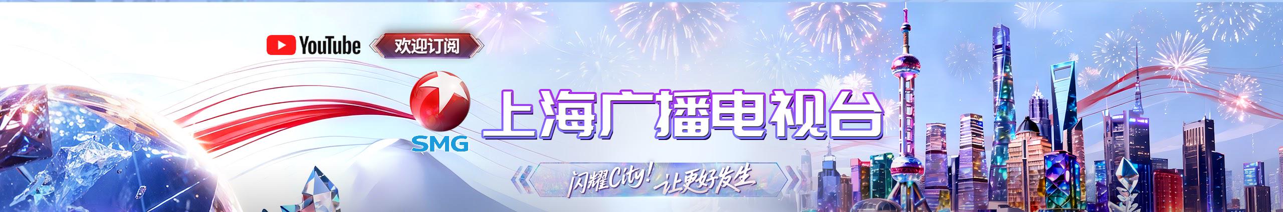 Creators Banner