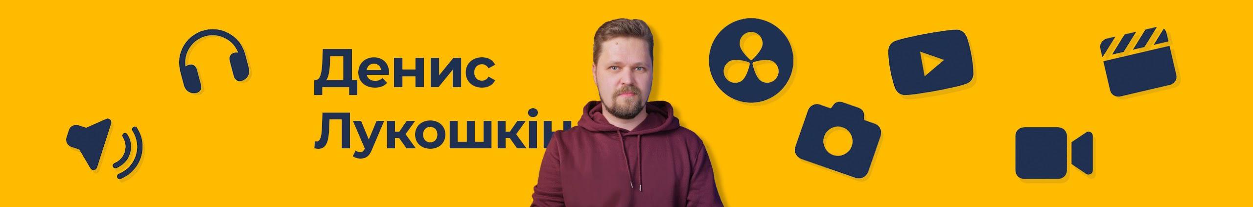 Creators Banner