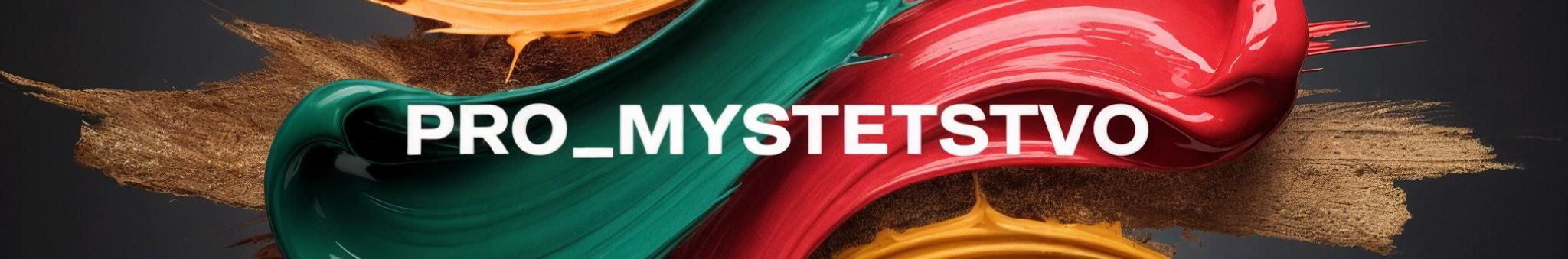 Creators Banner
