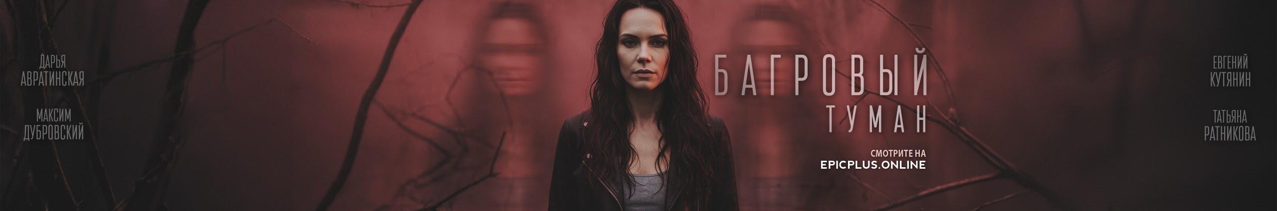 Creators Banner