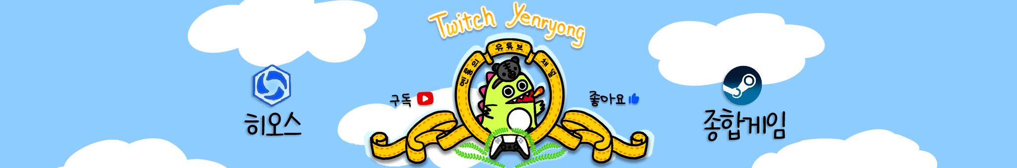 Creators Banner