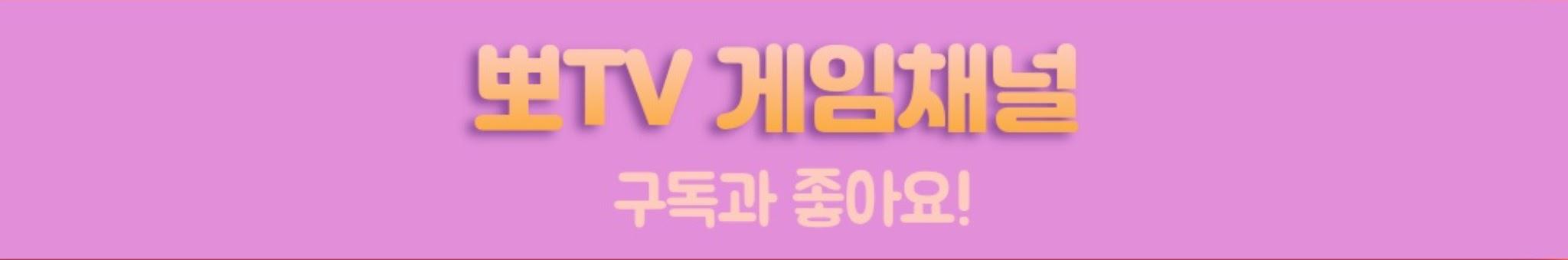Creators Banner