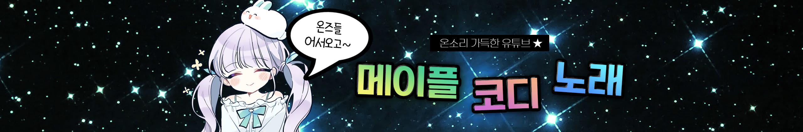 Creators Banner