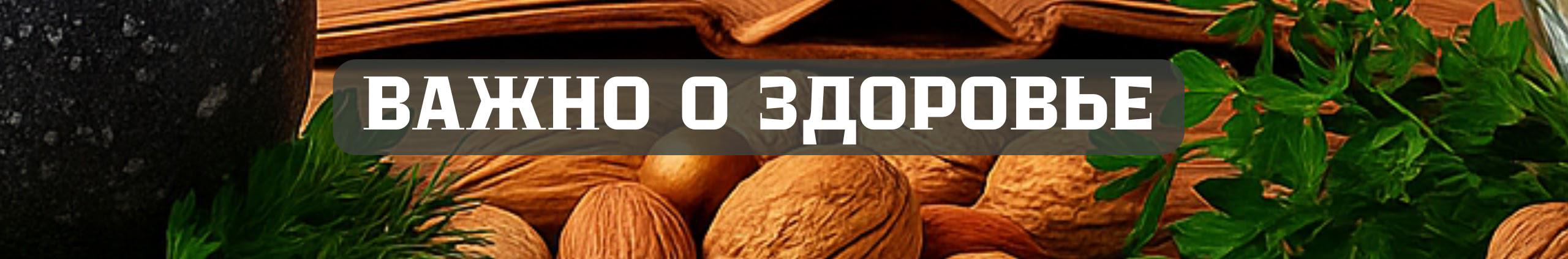 Creators Banner