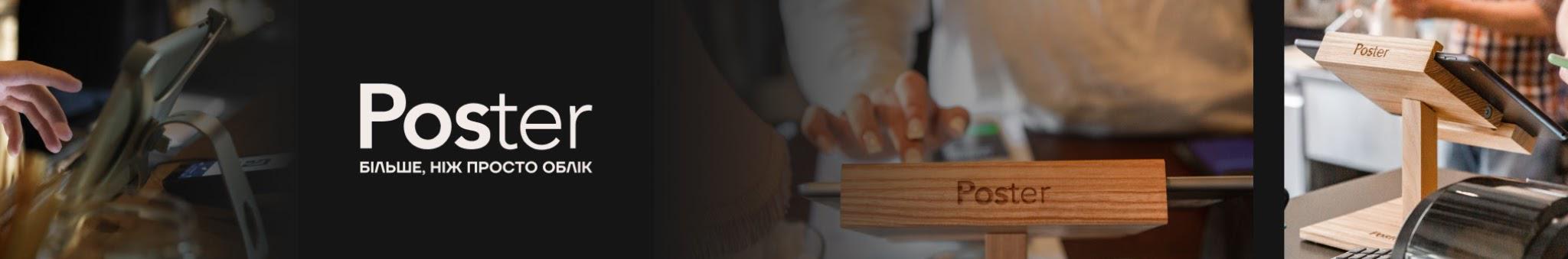 Creators Banner