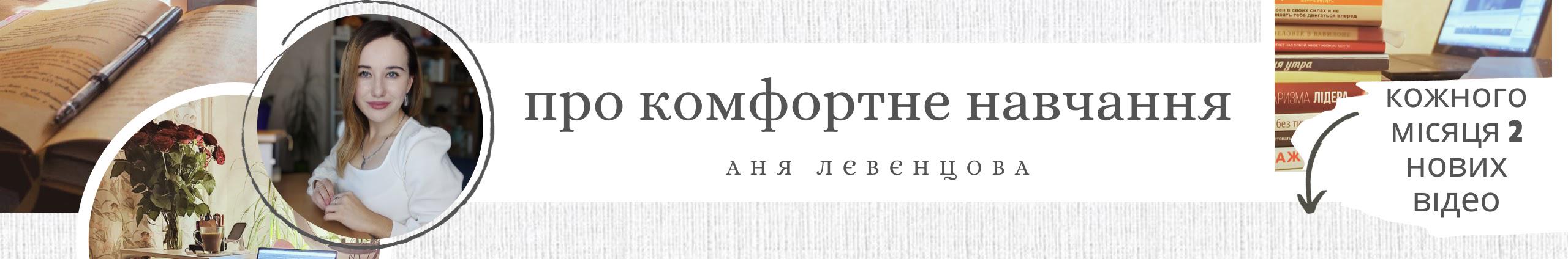 Creators Banner