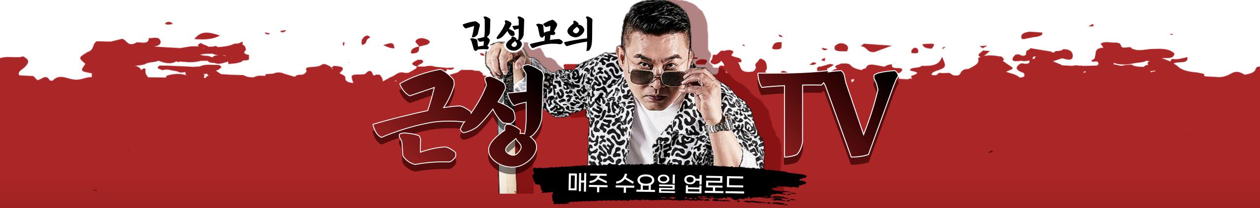 Creators Banner