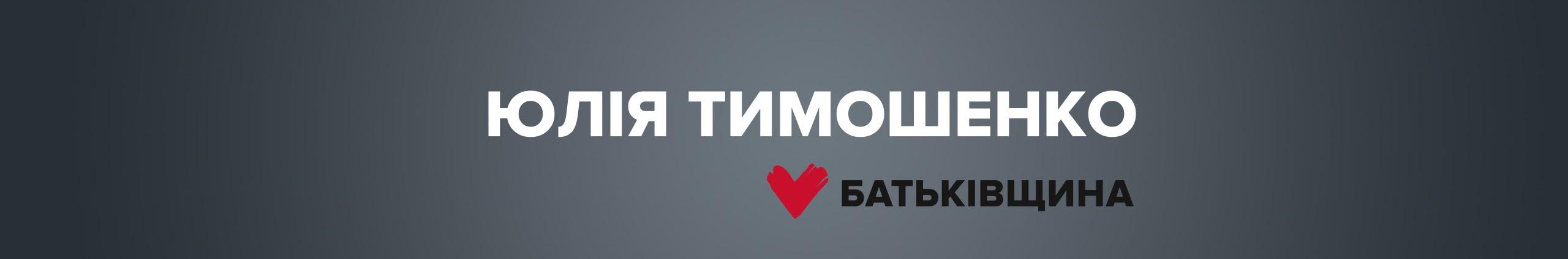 Creators Banner