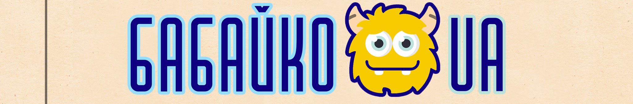 Creators Banner
