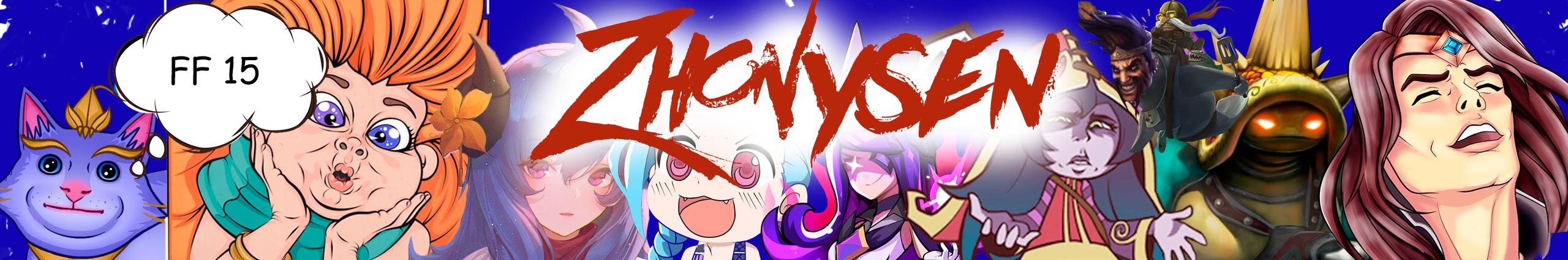 Creators Banner