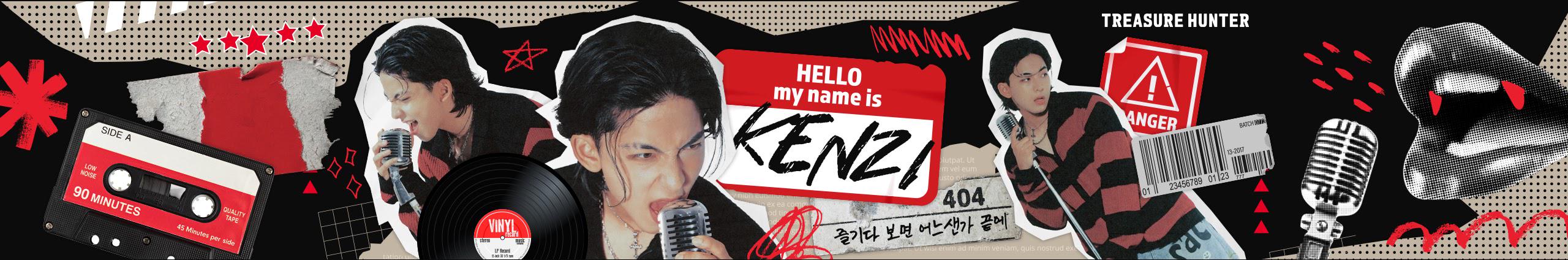 Creators Banner