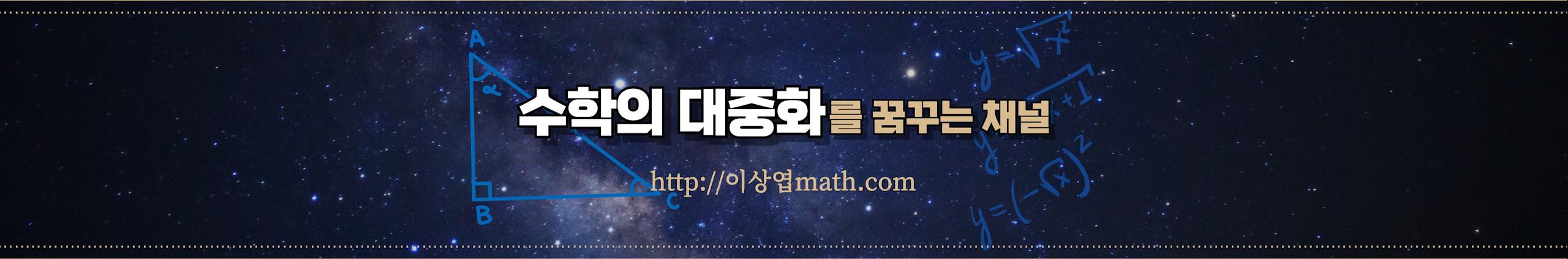 Creators Banner