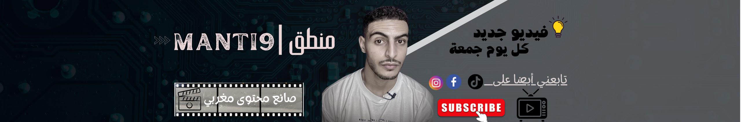 Creators Banner