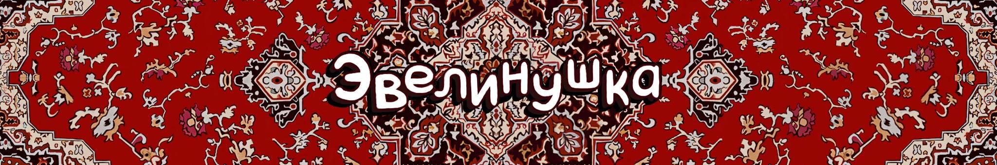 Creators Banner