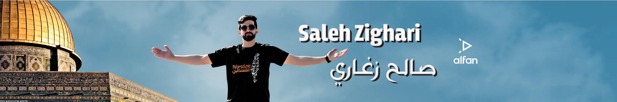 Creators Banner