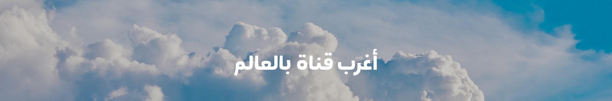 Creators Banner