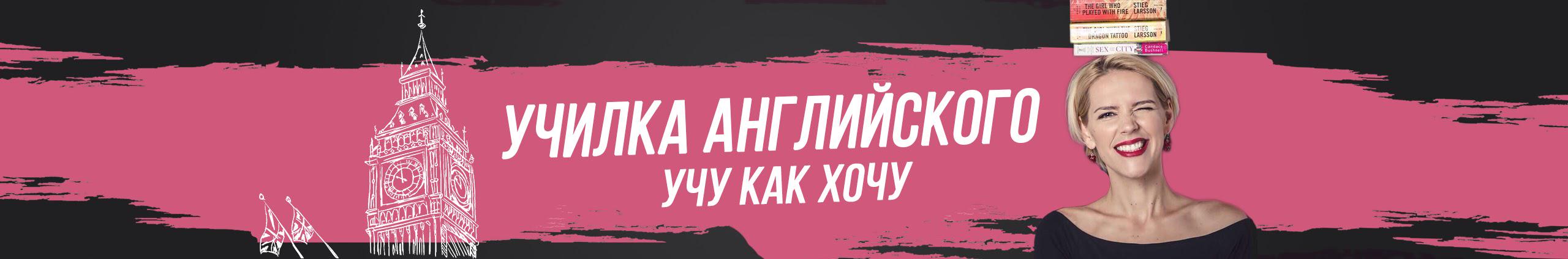 Creators Banner