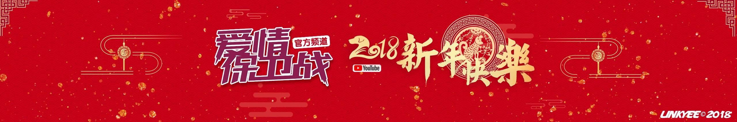 Creators Banner