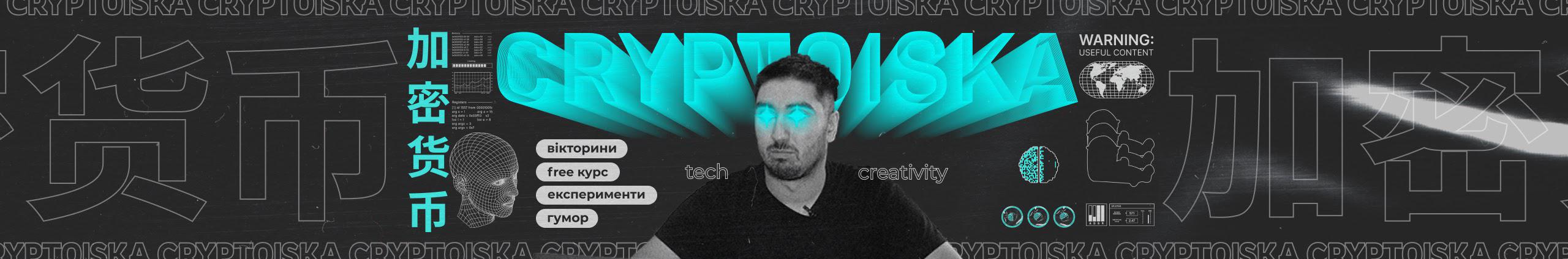 Creators Banner