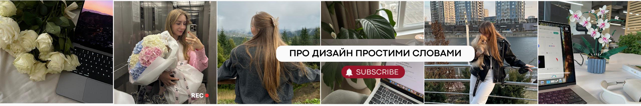 Creators Banner