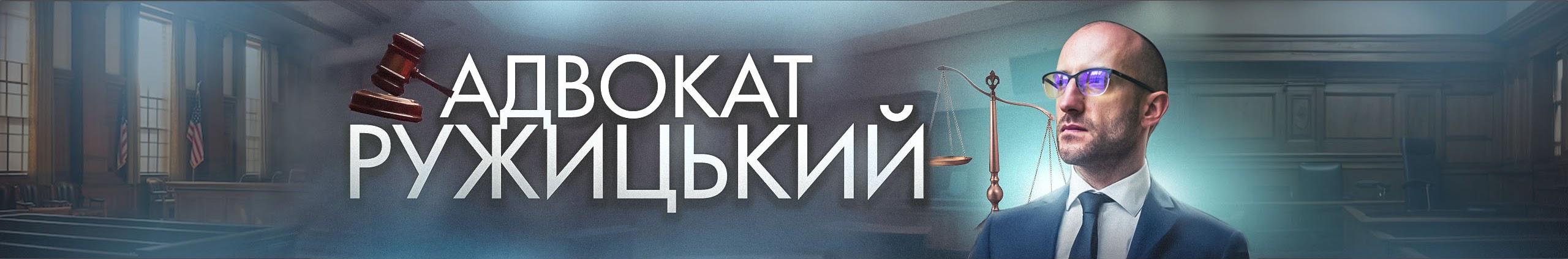 Creators Banner