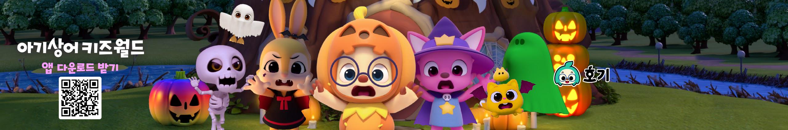 Creators Banner