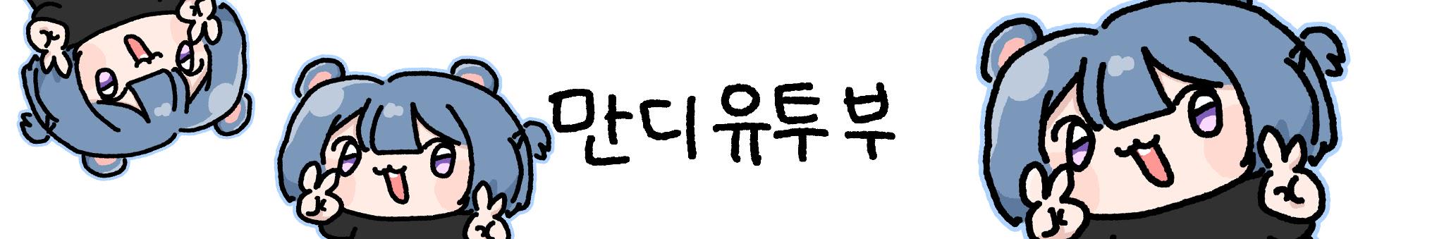 Creators Banner